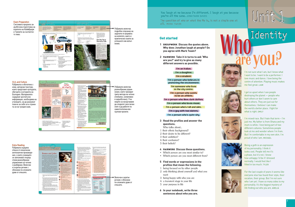For Real В1. Английски език за 9. и 10. клас, интензивно и разширено изучаване - Image 4