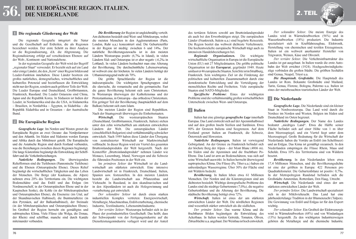 Geografie und Wirtschaft für die 9. Klasse, 1. Teil und 2. Teil. Учебно помагало по география и икономика за 9. клас на немски език, част първа и част втора - Image 4