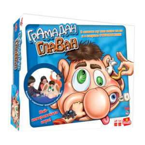 GOLIATH Игра Грамадан Главан