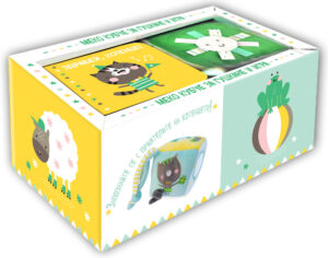 КАРТОНЕНА КНИЖКА И МЕКО КУБЧЕ - ЗДРАВЕЙ, КОТЕНЦЕ!