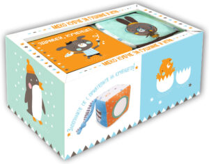 КАРТОНЕНА КНИЖКА И МЕКО КУБЧЕ - ЗДРАВЕЙ, КУЧЕНЦЕ!