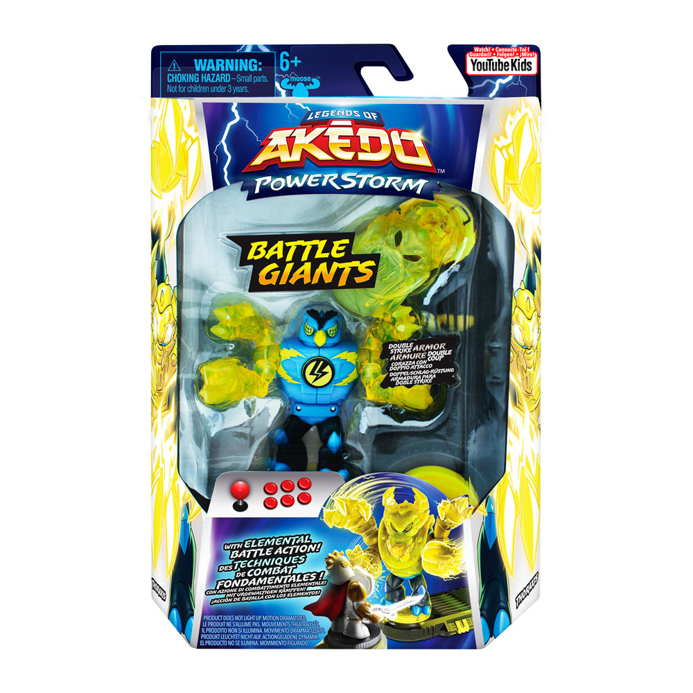 AKEDO Боец гигант