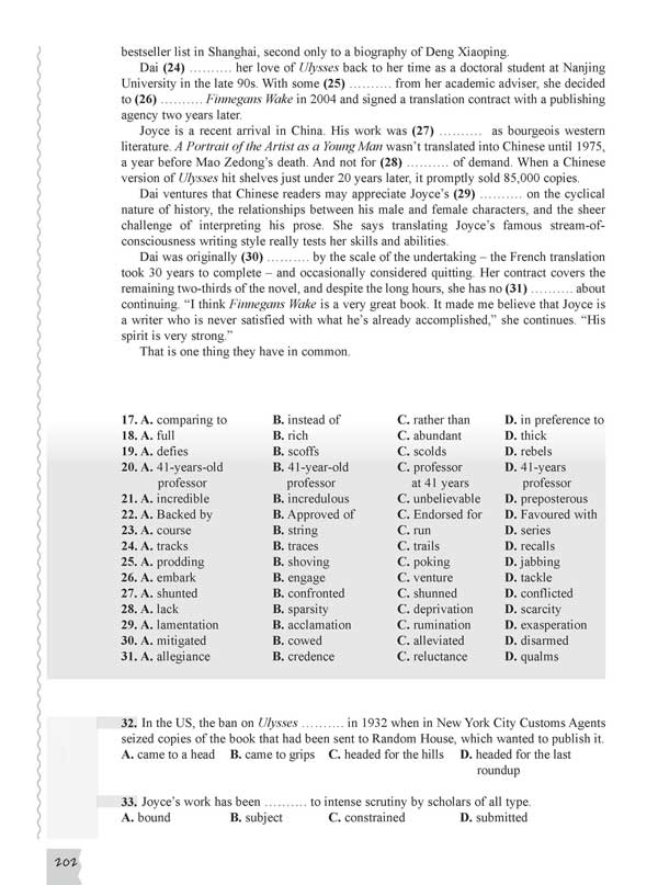 LitUps! Language. Literature. Culture for the 12th Grade, B2. Student’s Book. Part Two Английски език B2 за 12. клас – профилирана подготовка, част втора - Image 11