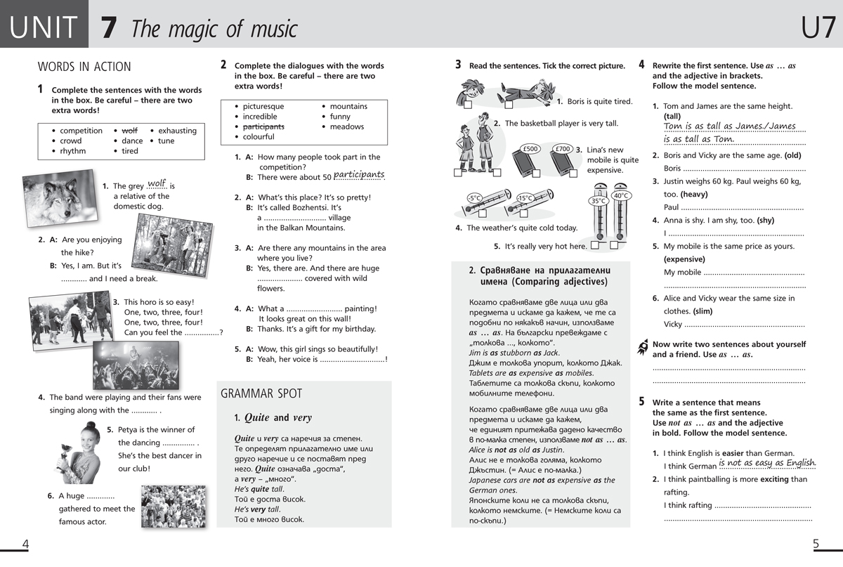 Hello! New edition. Учебна тетрадка № 2 по английски език за 6. клас - Image 3