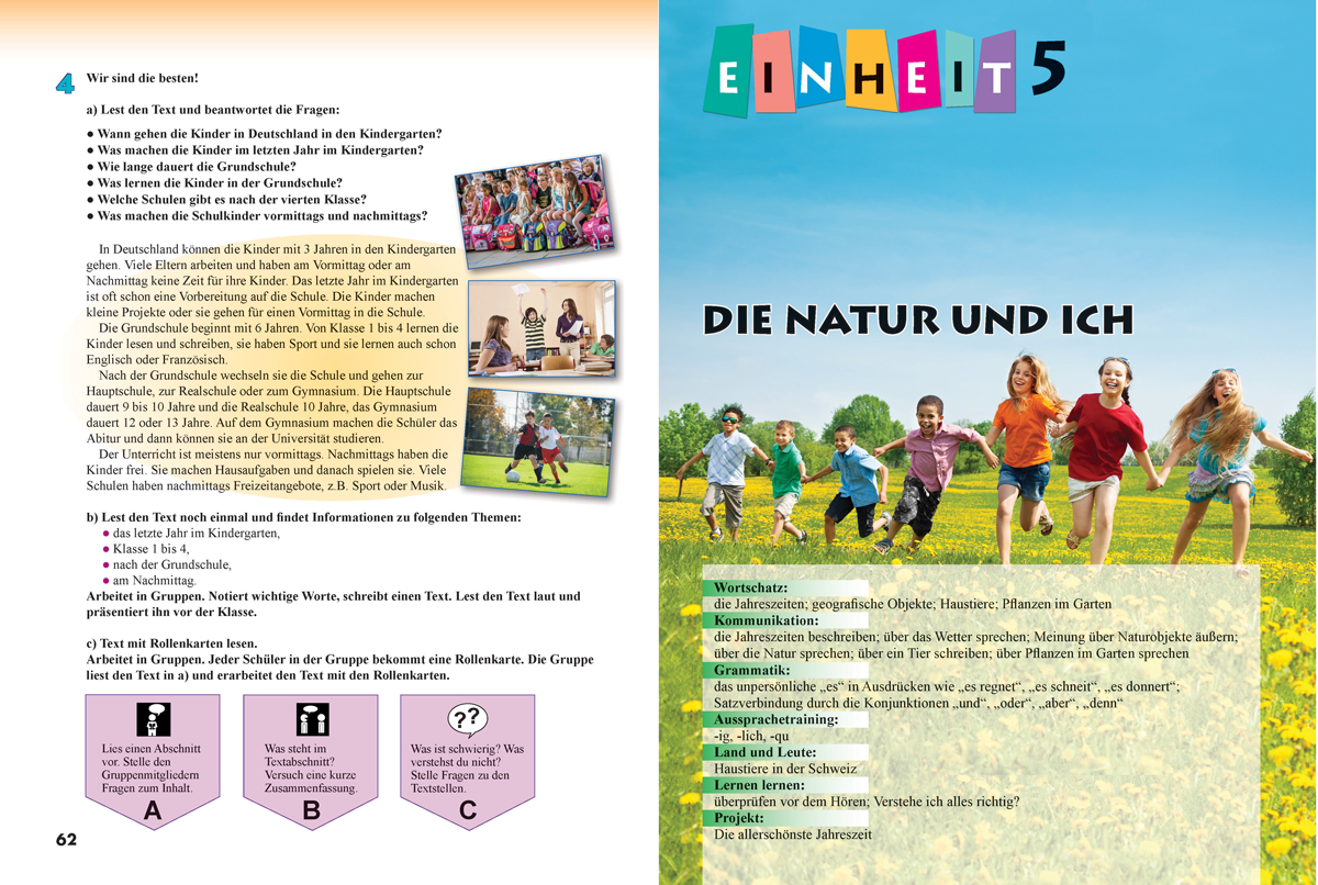 Gemeinsam. Учебник по немски език за 5. клас - Image 9