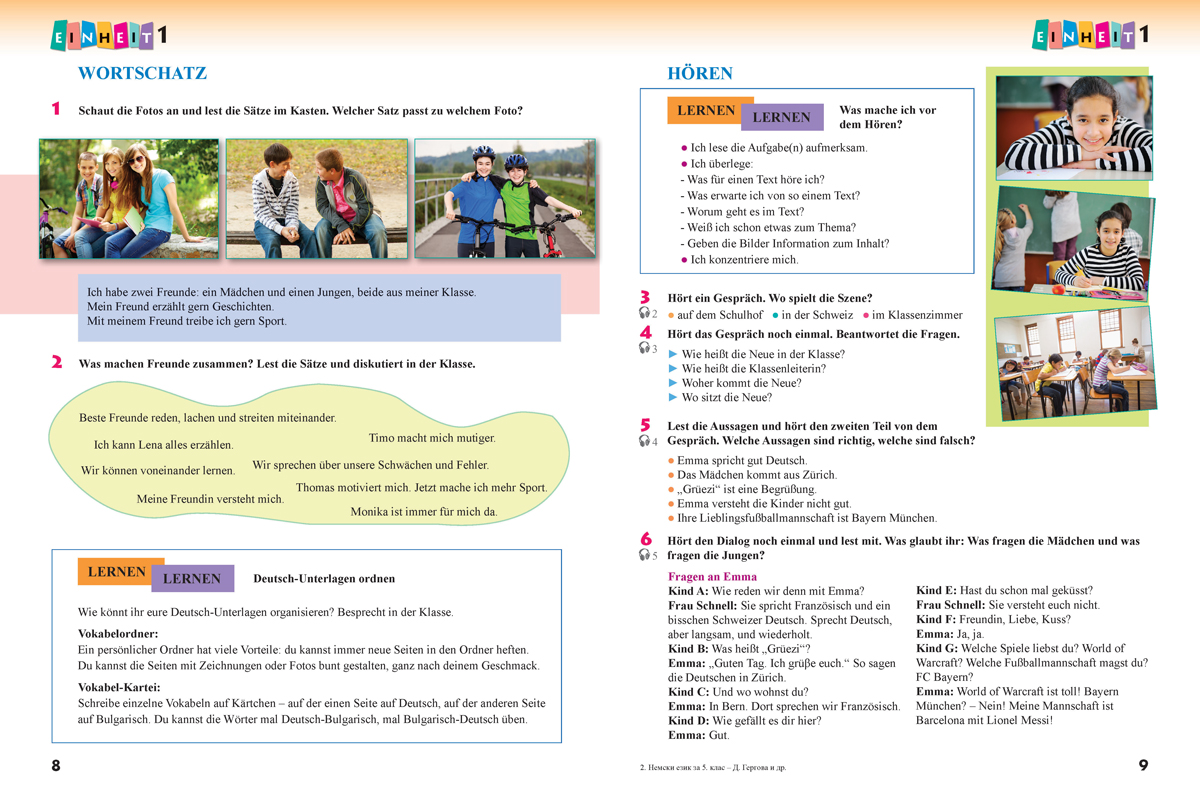 Gemeinsam. Учебник по немски език за 5. клас - Image 6