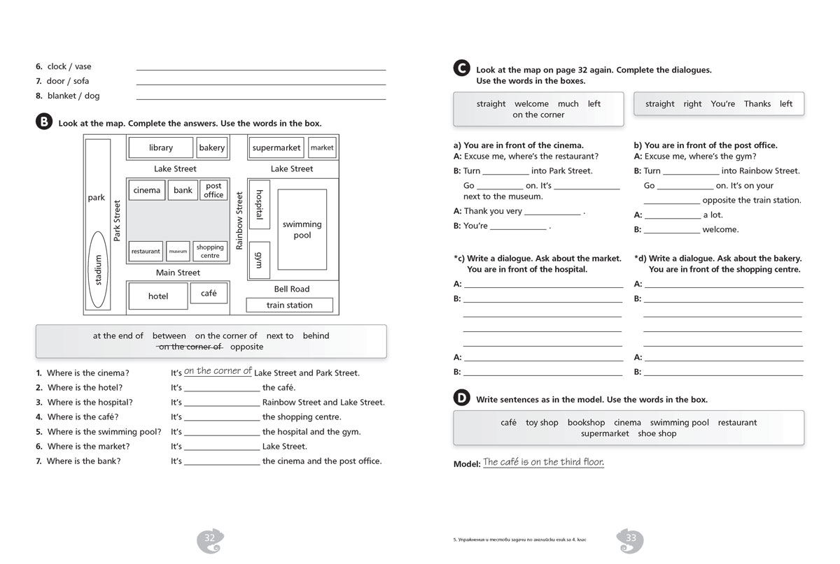Test Your English Упражнения и тестови задачи по английски език за 4. клас - Image 6