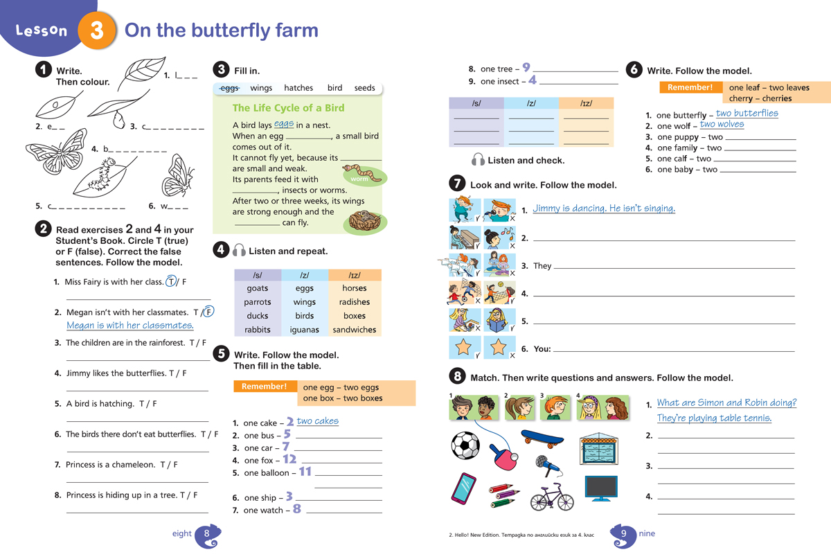 Hello! New Edition. Учебна тетрадка по английски език за 4. клас - Image 3