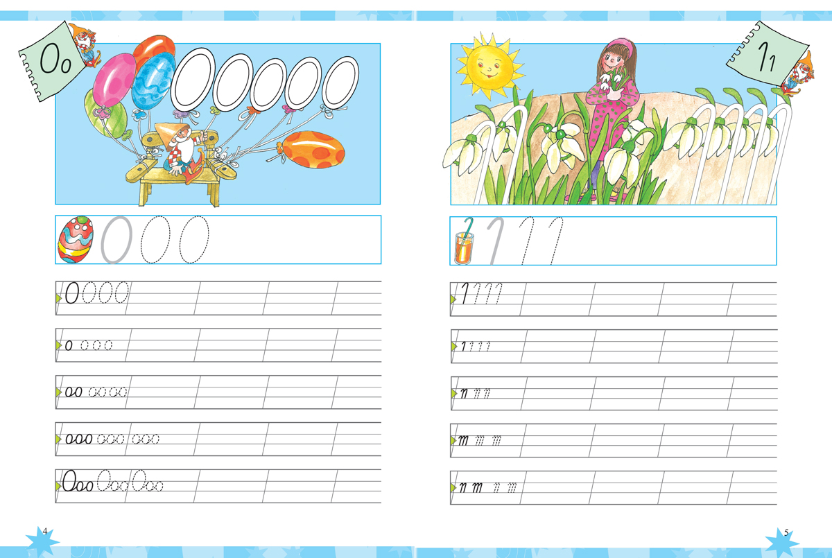 Тетрадка № 1 по писане за 1. клас - Image 4