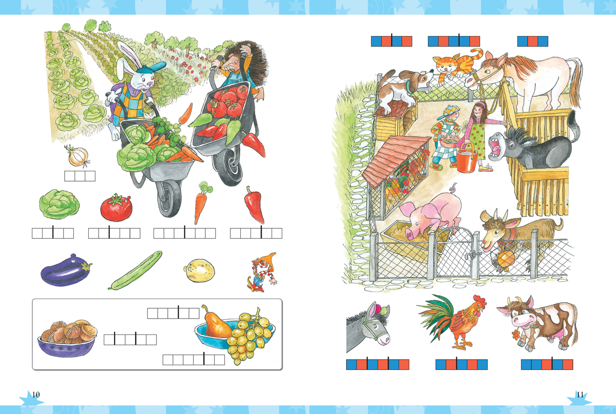 Буквар за 1. клас - Image 7