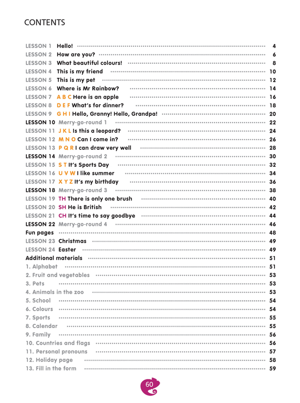 Hello! New edition. Учебна тетрадка по английски език за 2. клас - Image 6