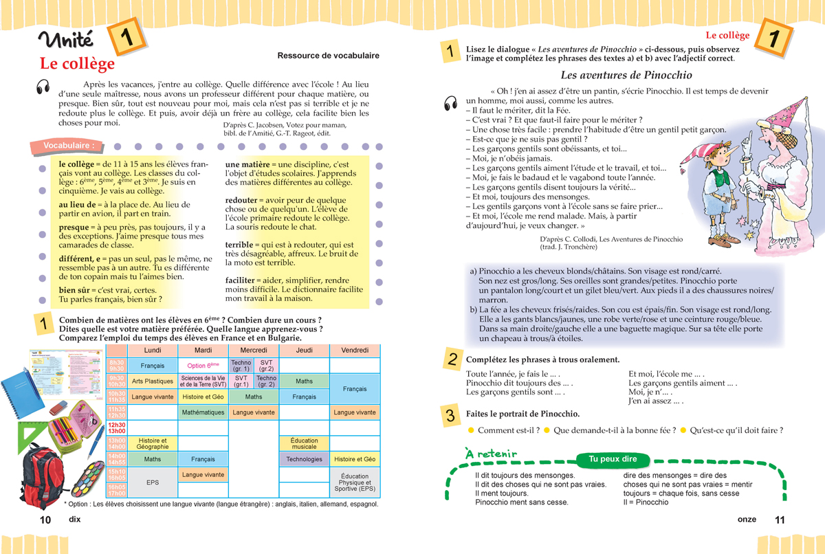 Arc-en-ciel. Учебник по френски език за 5. клас - Image 7