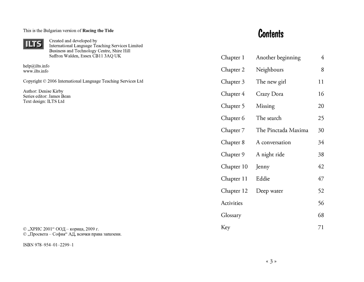 Racing the Tide - Image 3