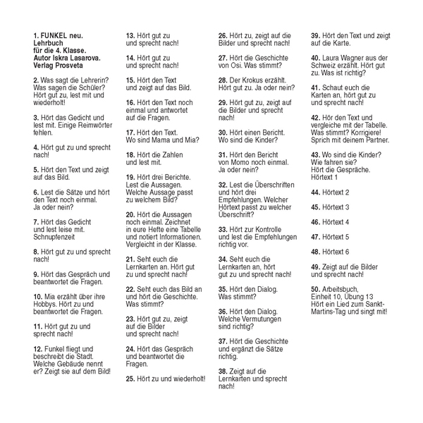 CD Funkel Neu. Аудиодиск по немски език за 4. клас - Image 2