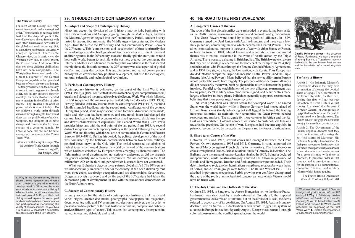 History and Civilisations, Part 2. Учебно помагало по история и цивилизации за 9. клас на английски език, част втора - Image 3