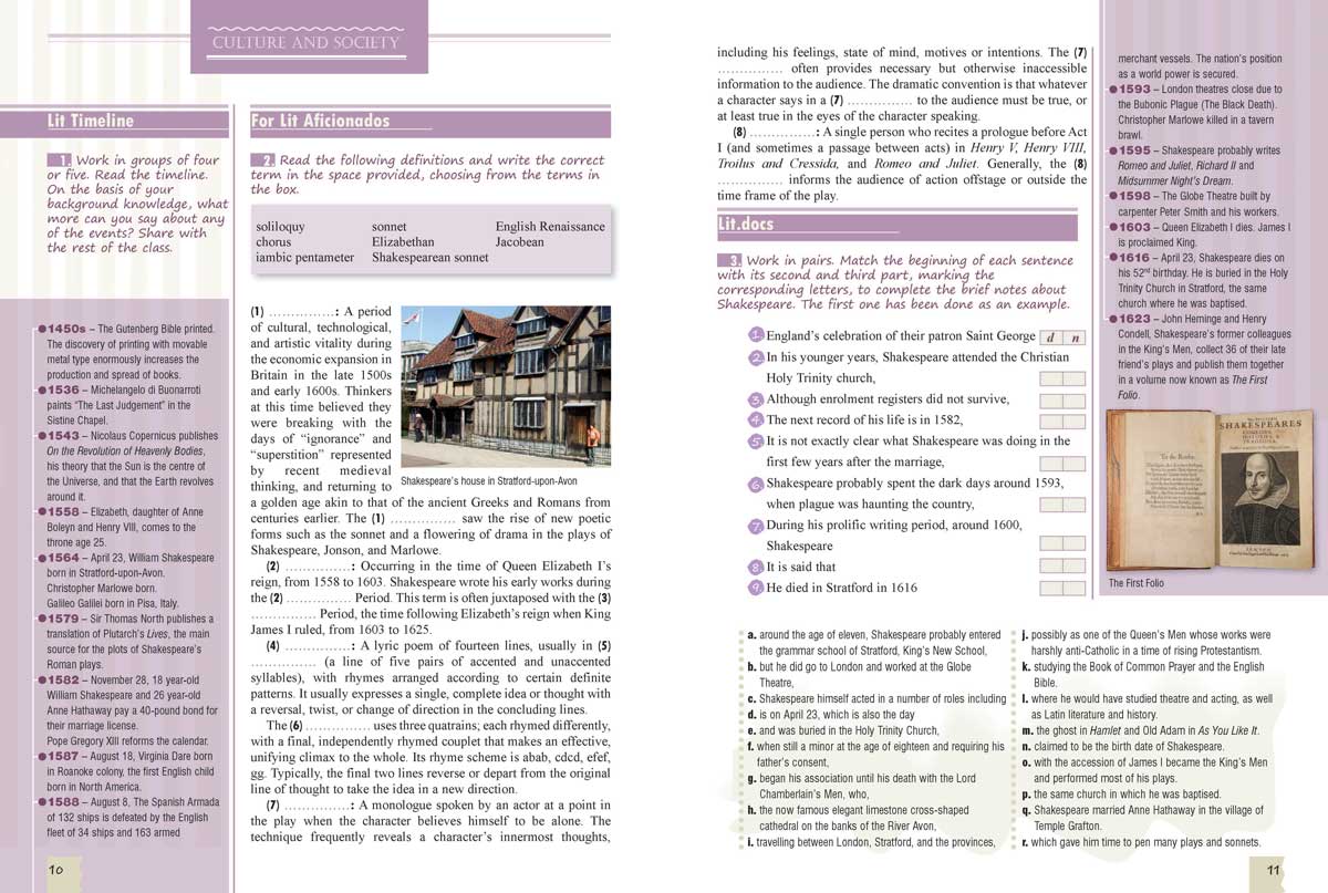 LitUps! Language. Literature. Culture for the 11th Grade, B2. Student’s Book. Part One. Английски език B2 за 11. клас – профилирана подготовка, част първа - Image 7