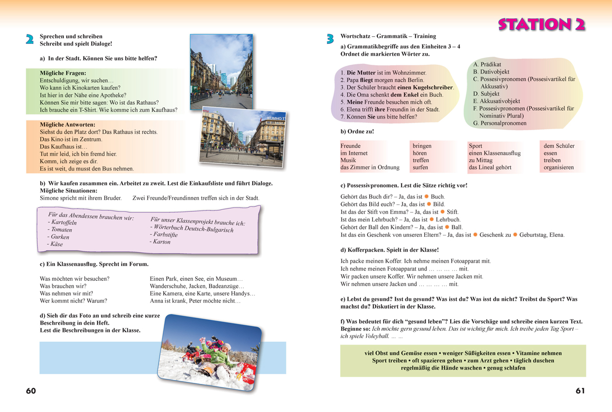 Gemeinsam. Учебник по немски език за 5. клас - Image 8