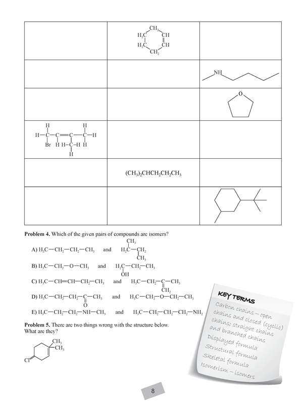 Chemistry and Environmental Protection for 9th grade, Part 2. Учебно помагало по химия и опазване на околната среда за 9. клас на английски език, втора част - Image 3