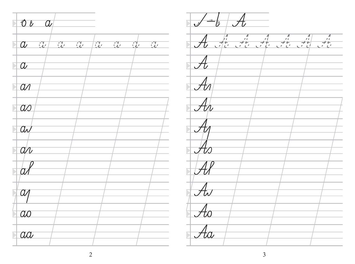 Тетрадка за упражнение по писане № 2 за първи клас - Image 2