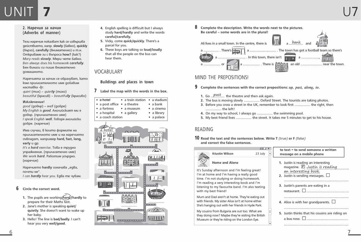 Hello! New edition. Учебна тетрадка № 2 по английски език за 5. клас - Image 4