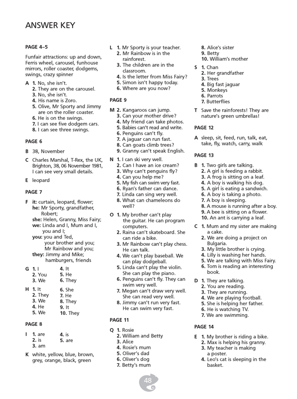 FUNFAIR. The Fun Book for the 3rd grade. Занимателна тетрадка по английски език за 3. клас - Image 5