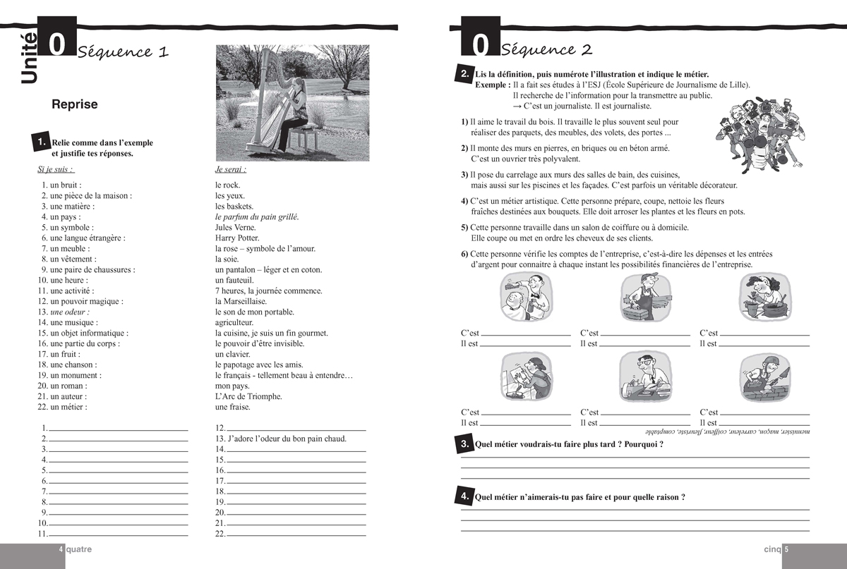 Arc-en-ciel. Учебна тетрадка по френски език за 7. клас - Image 3