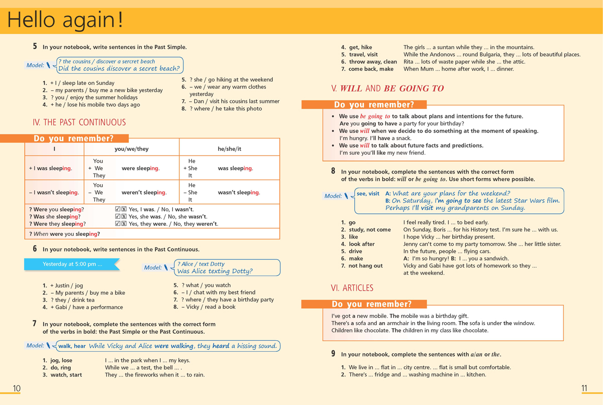 Hello! New edition. Учебник по английски език за 7. клас - Image 6