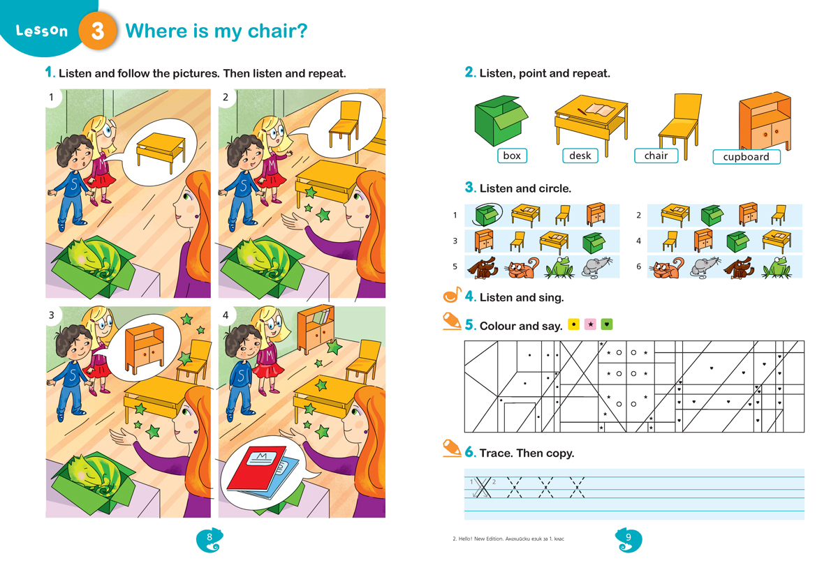 Hello! New edition. Английски език за 1. клас - Image 6