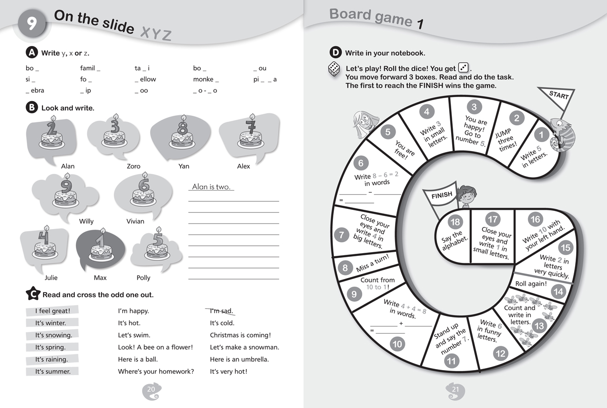 FUNFAIR. The Fun Book for the 2nd grade Занимателна тетрадка по английски език за 2. клас - Image 5