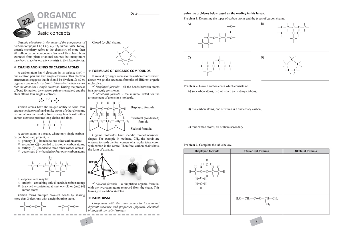 Chemistry and Environmental Protection for 9th grade, Part 2. Учебно помагало по химия и опазване на околната среда за 9. клас на английски език, втора част - Image 2
