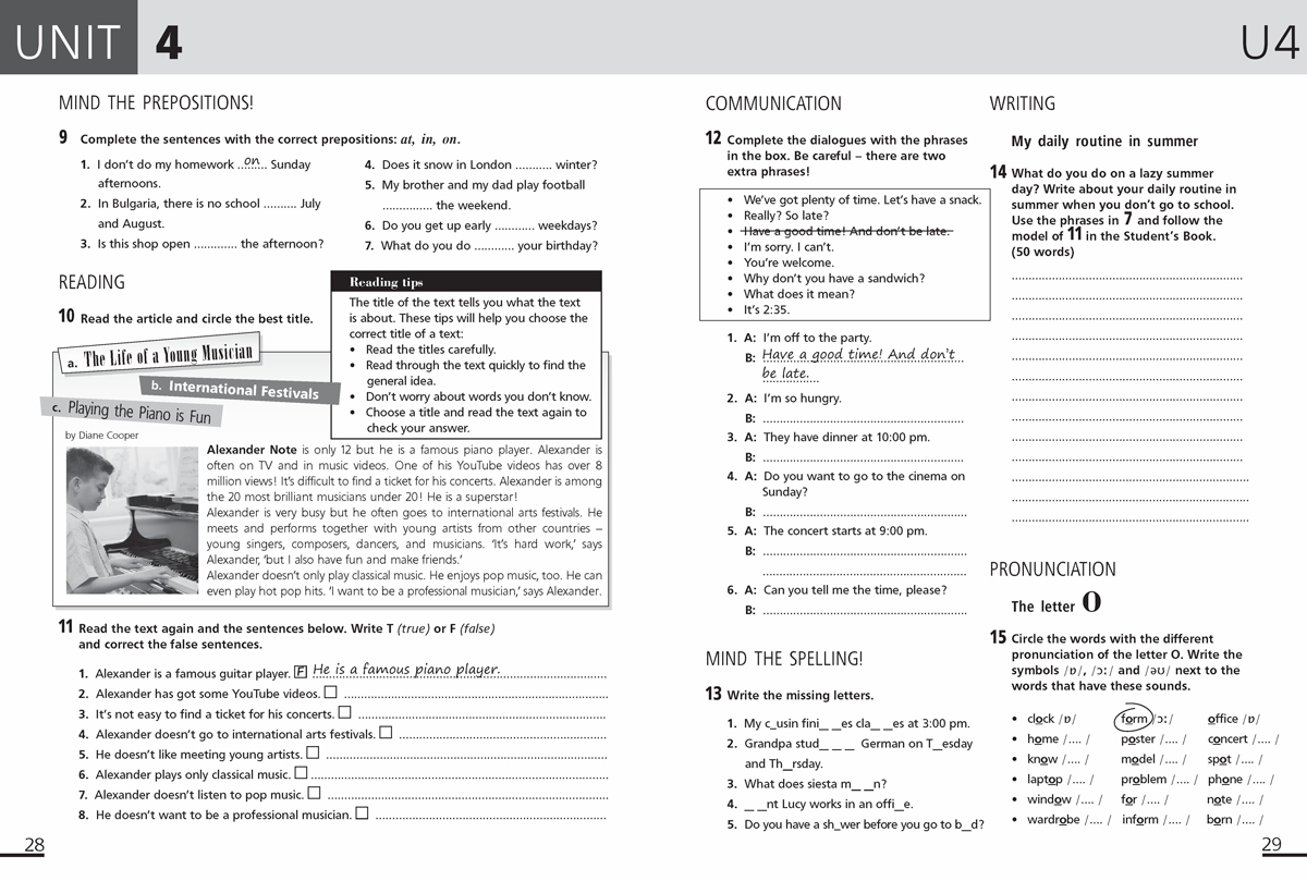 Hello! New edition. Учебна тетрадка № 1 по английски език за 5. клас - Image 5