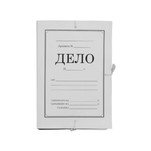 Папка „Дело“, с картонен гръб, 600 g/m2, широчина 8 cm, 10 броя
