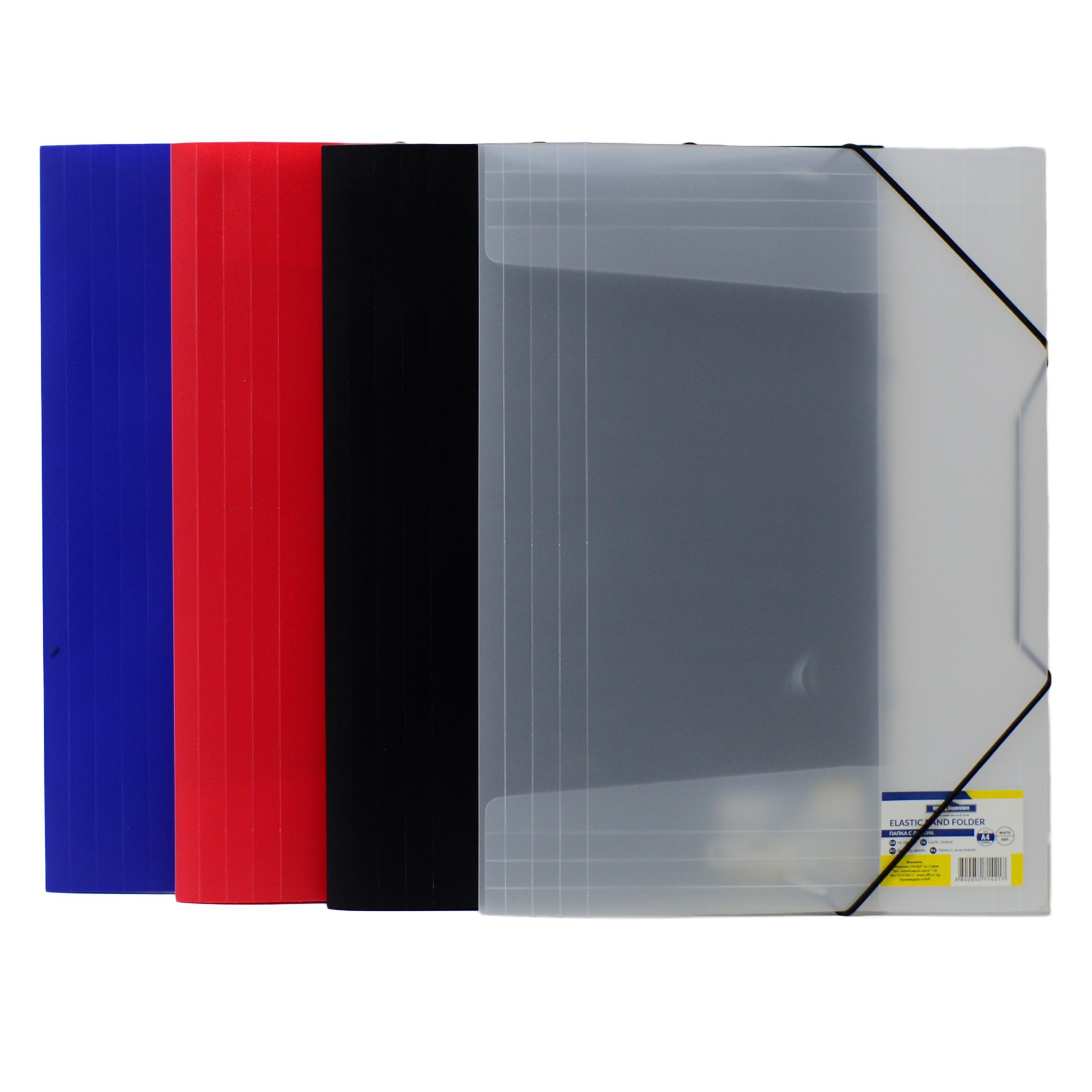 Office 1 Папка, PP, с ластик, червена - Image 3