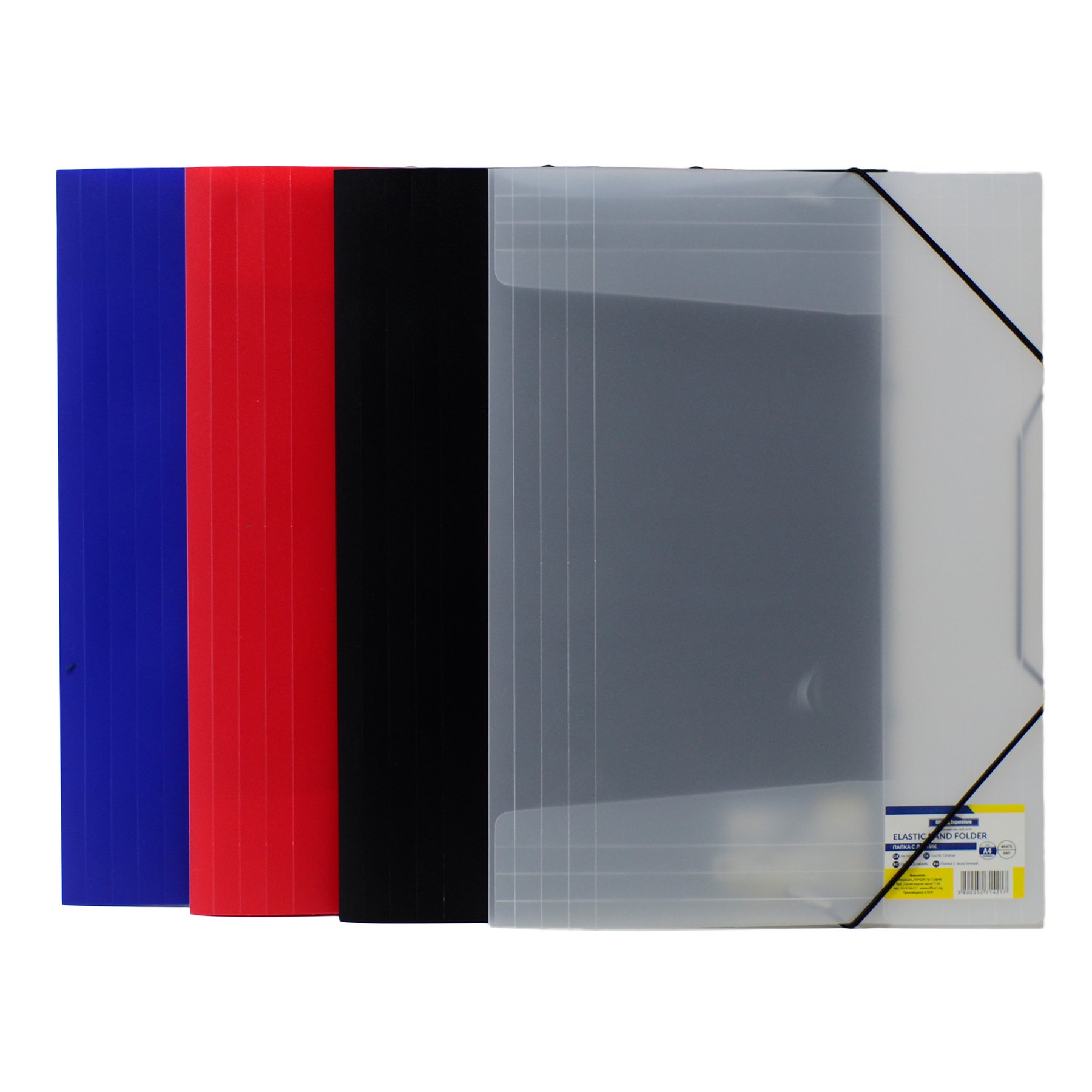 Office 1 Папка, PP, с ластик, бяла - Image 3