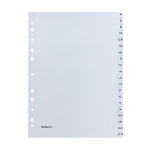 Office 1 Разделител, PP, A4, с букви, с българската азбука