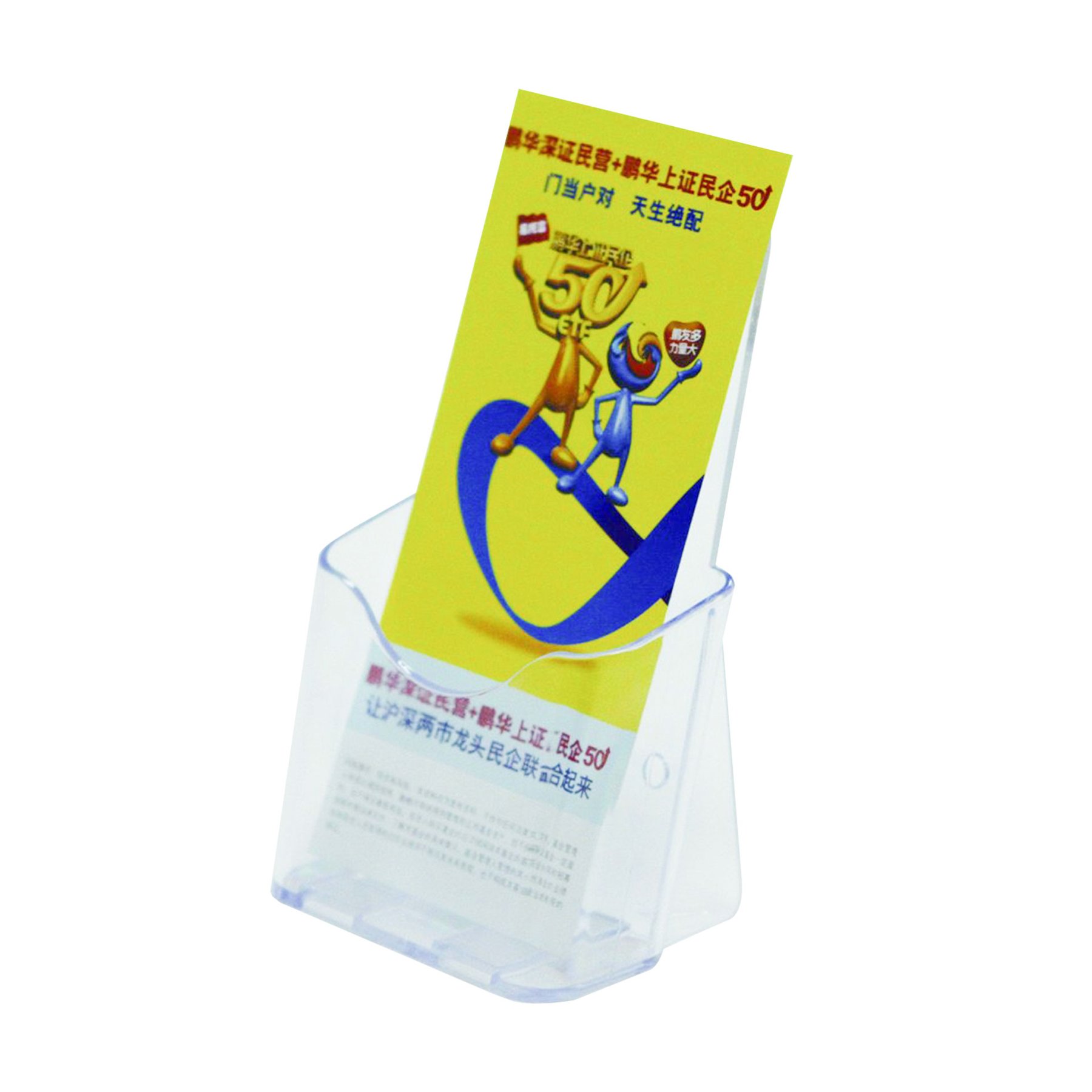 KEJEA Поставка за брошури, вертикална, 99 х 210 mm, прозрачна - Image 2