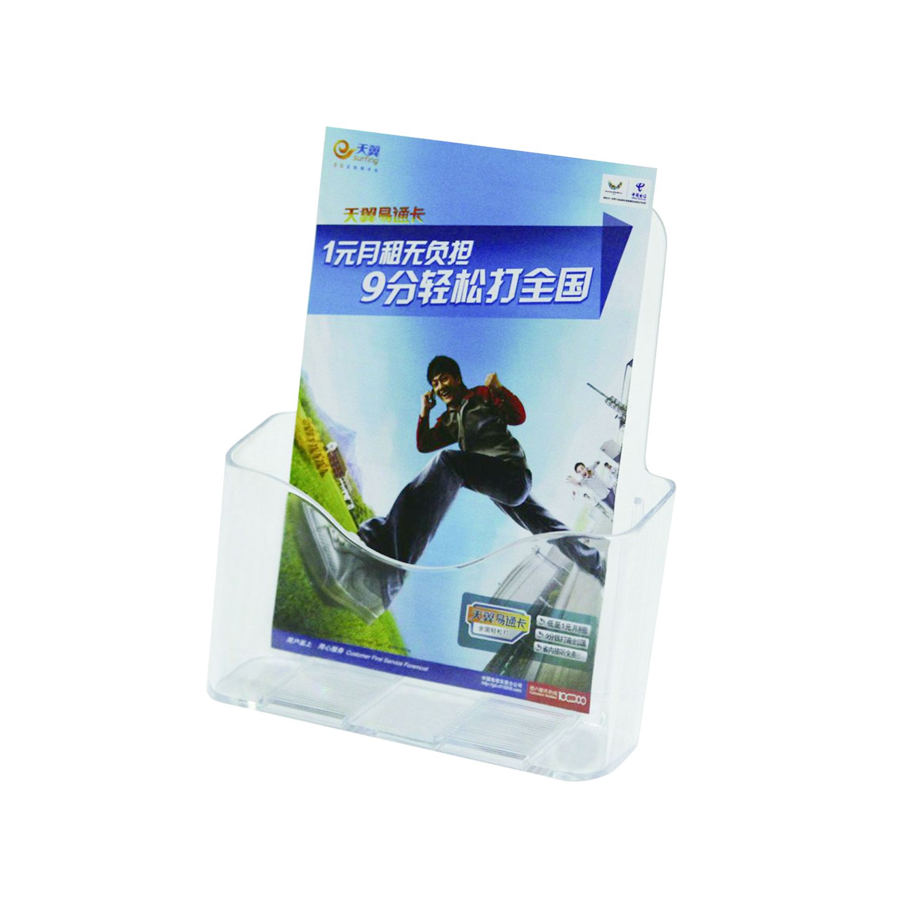 KEJEA Поставка за брошури, вертикална, А5, прозрачна - Image 2