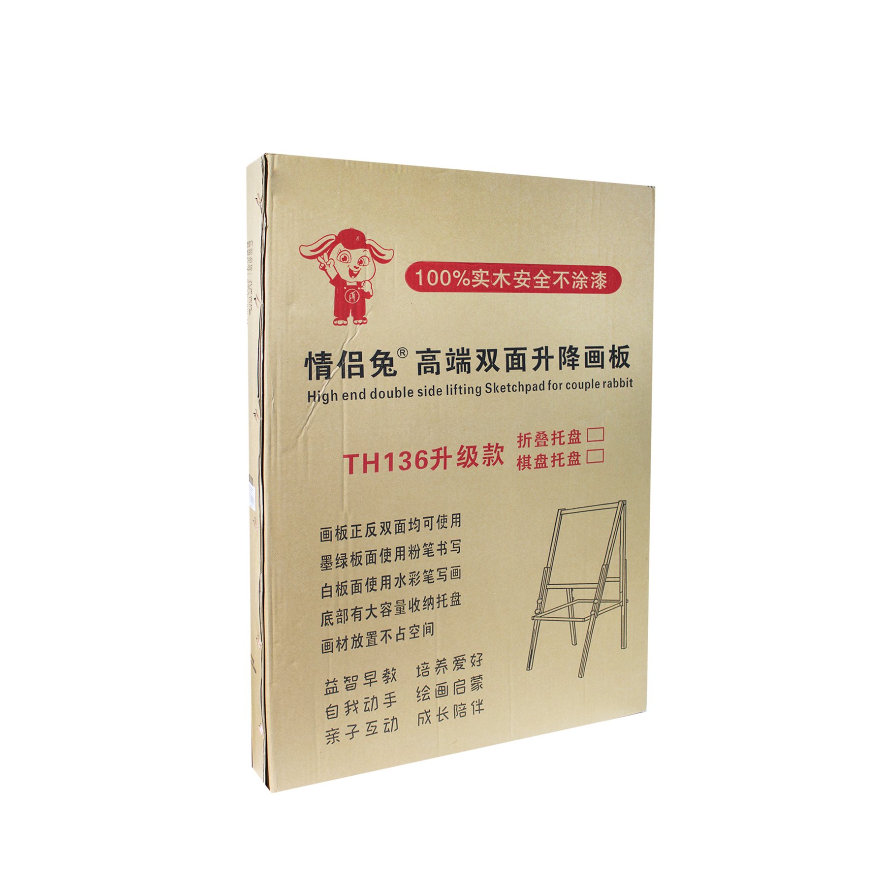 Foska Комбинирана дъска, детска, магнитна, двустранна, 55 х 45 cm - Image 4