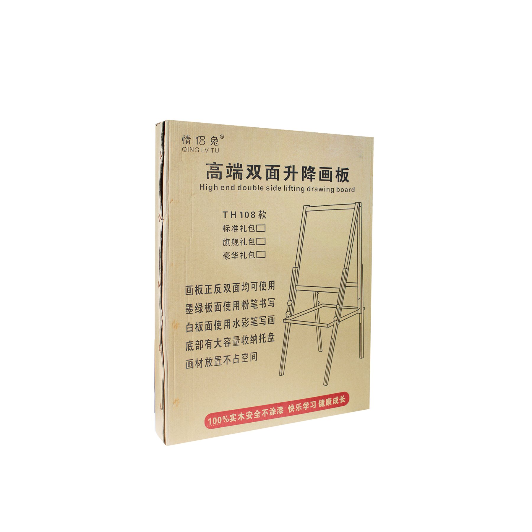 Foska Комбинирана дъска, детска, магнитна, двустранна, 45 х 35 cm - Image 4