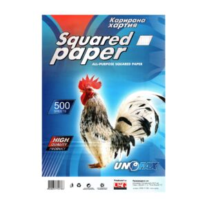 Unofax Карирана хартия, A4, вестникарска, 500 листа