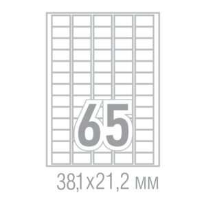 Office 1 Самозалепващи се етикети, A4, 38.1 x 21.2 mm, прави ъгли, 100 листа