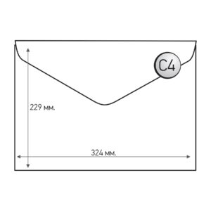 Office 1 Пощенски плик, C4, 229 x 324 mm, хартиен, с триъгълен капак, бял, 50 броя