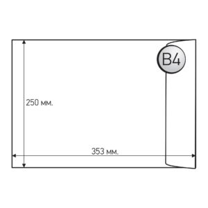 Top Office Плик, B4, 250 x 353 mm, хартиен, със самозалепваща лента, бял, 250 броя