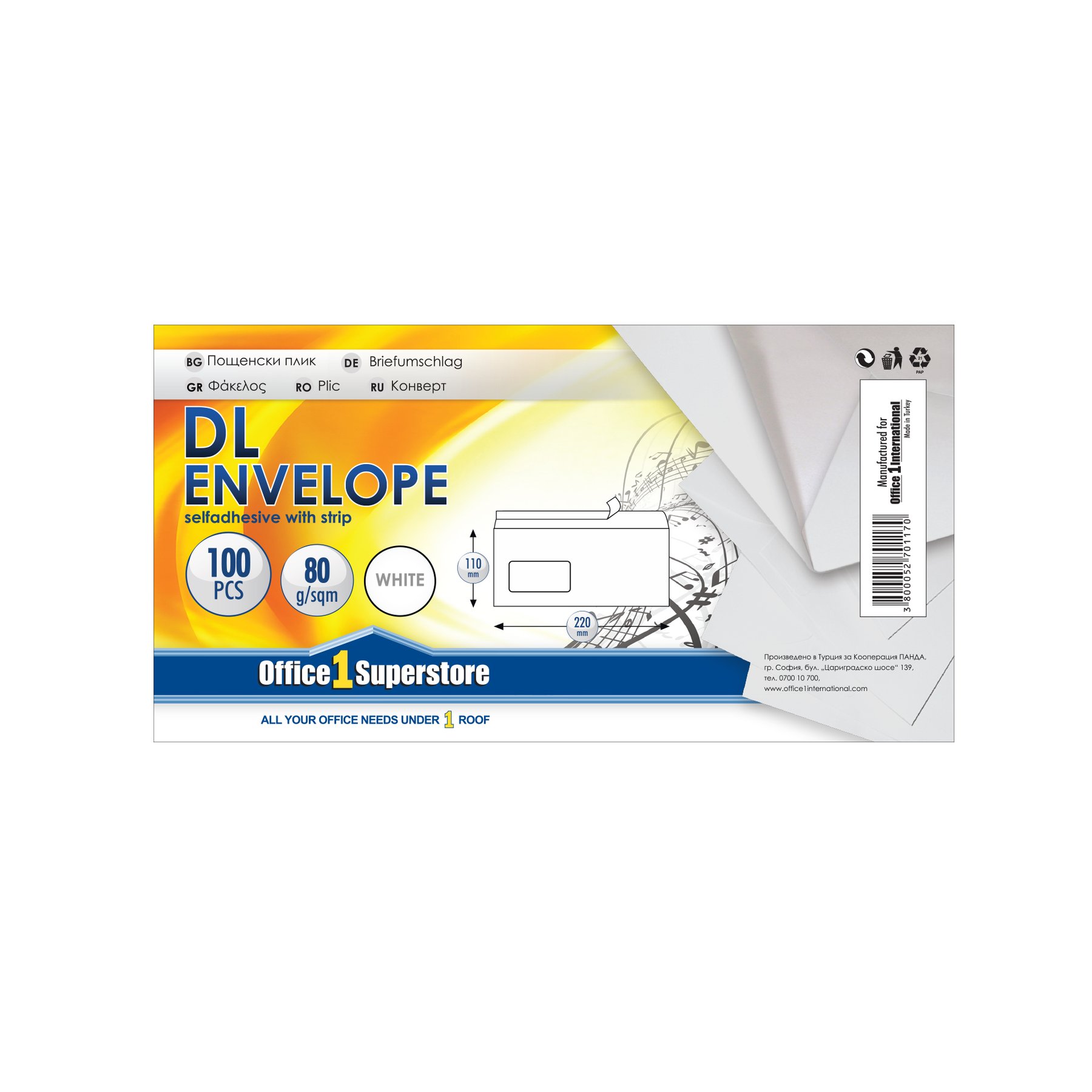 Office 1 Плик, DL, 110 x 220 mm, хартиен, с ляво прозорче, със самозалепваща лента, бял, 100 броя - Image 2
