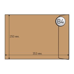 Top Office Плик, B4, 250 x 353 mm, със самозалепваща лента, кафяв, 250 броя