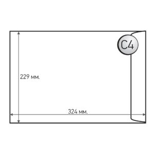 Office 1 Плик, C4, 229 x 324 mm, хартиен, със самозалепваща лента, бял, 50 броя