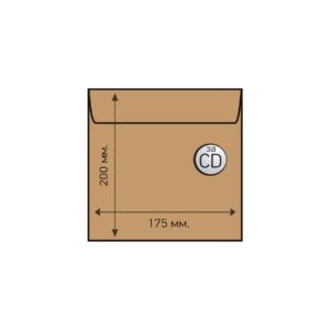 Airpoc Плик с въздушни мехурчета, за CD/DVD, 200 x 175 mm, със самозалепваща лента, кафяв