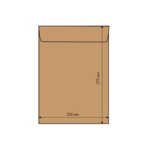 Airpoc Плик с въздушни мехурчета D/14, 275 x 200 mm, със самозалепваща лента, кафяв