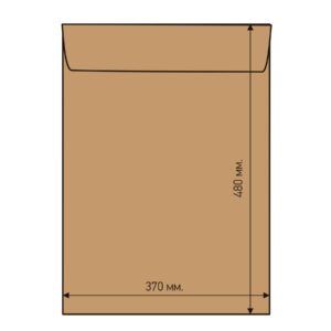 Airpoc Плик с въздушни мехурчета J/20, 480 x 370 mm, със самозалепваща лента, кафяв