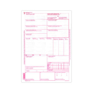 ЧМР / CMR, 98 листа